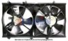 MITSUBISHI MR312899 Fan, radiator